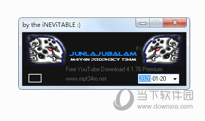Free YouTube Download
