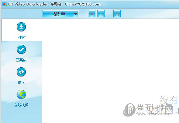 CR Video Downloader