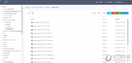 BaiduPCS-Web