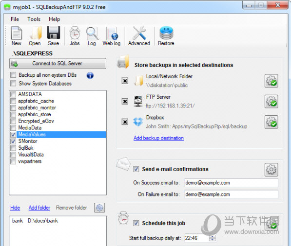 SQLBackupAndFTP官方版