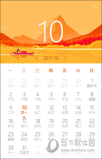 TTimeHelper