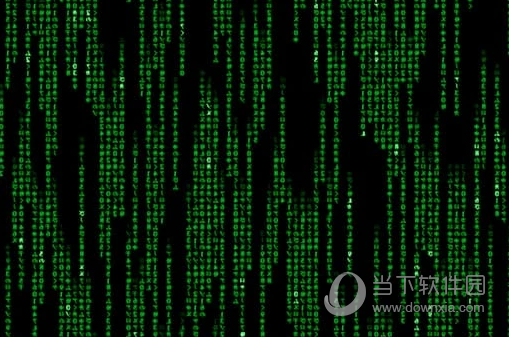 Matrix Screensaver