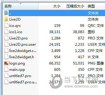live2d桌宠