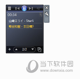 桌面我的音乐播放器