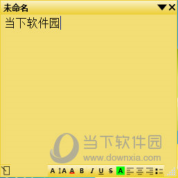 PNotes.NET