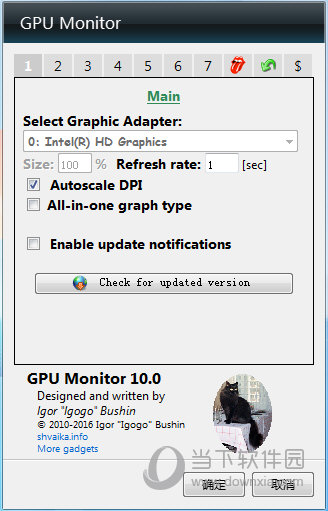 GPU Monitor