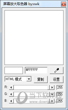 myRuler