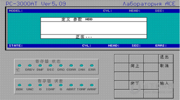 PC30001