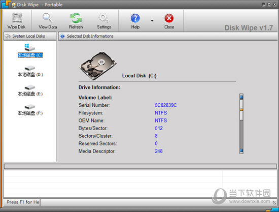 Disk Wipe1