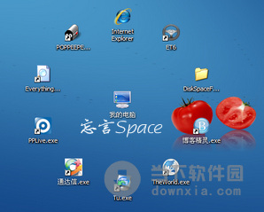 Desktop Icon Toy