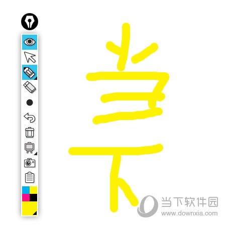 屏幕注释工具