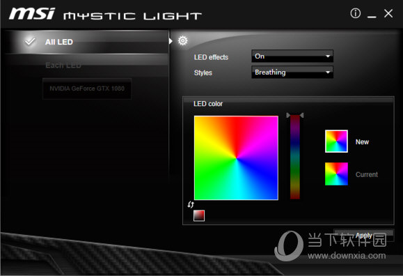 Mystic Light