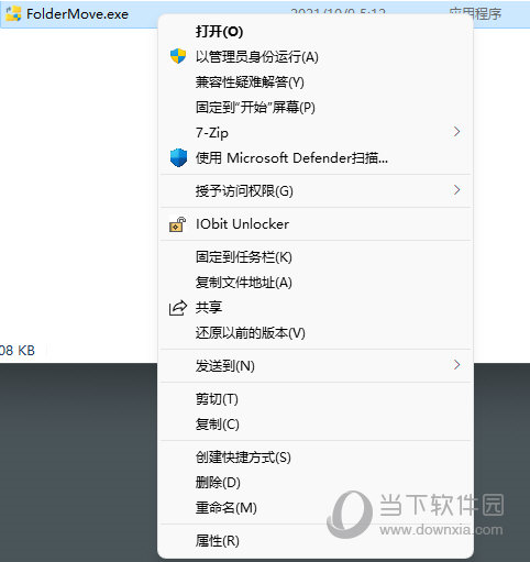 Win11 Classic Context menu