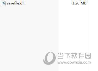 savefile.dll