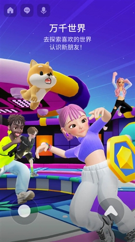 ZEPETO