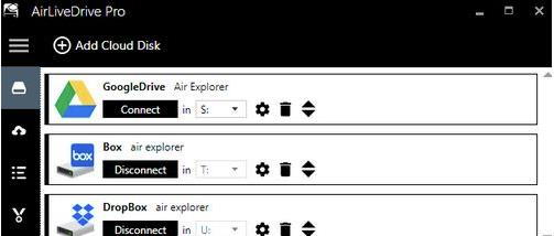 AirLiveDrive