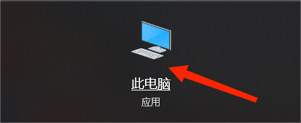 TeamViewer单文件PC版