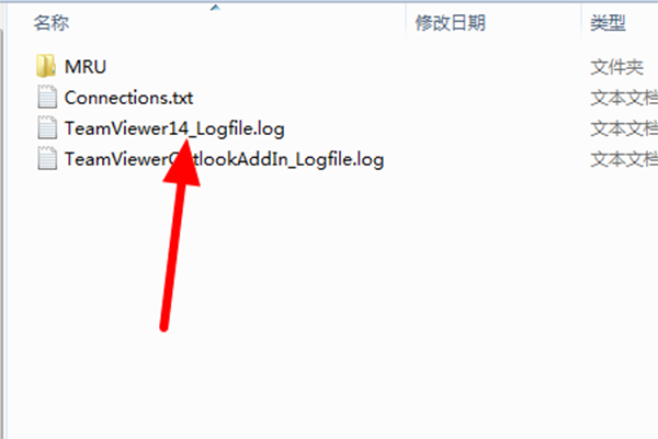 TeamViewer单文件PC版