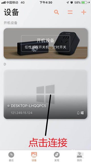 向日葵