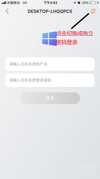 向日葵