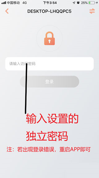 向日葵
