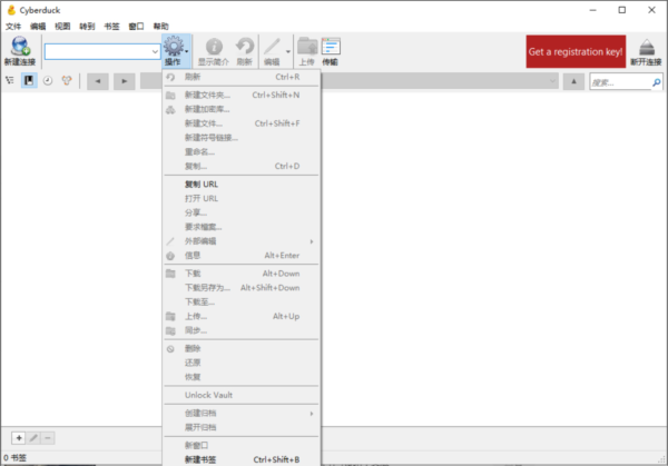 cyberduck下载