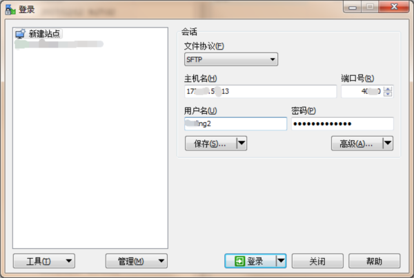WinSCP
