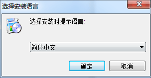 Wing FTP Server企业版下载