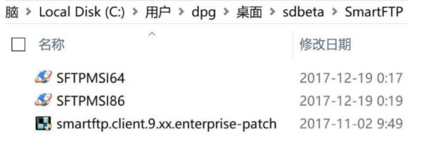SmartFTP
