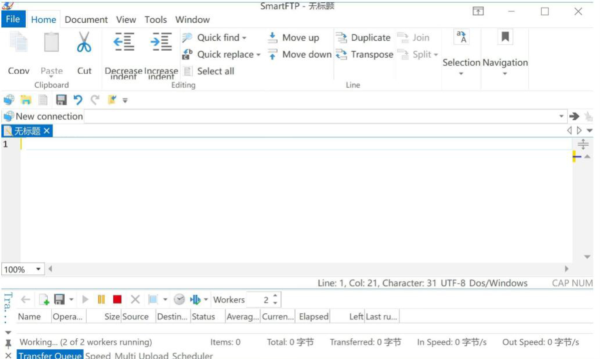 SmartFTP