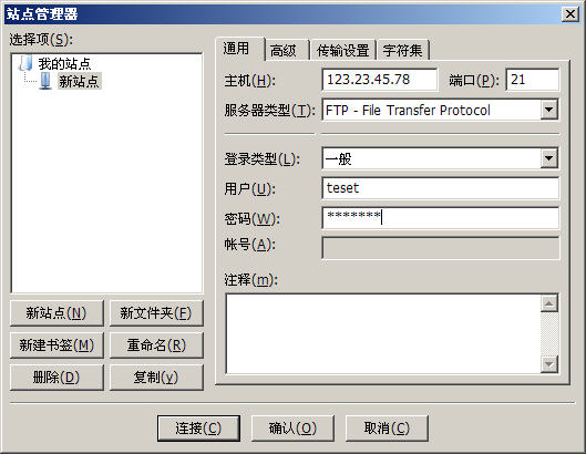 filezilla
