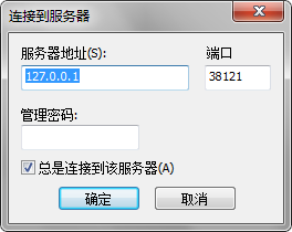 filezilla