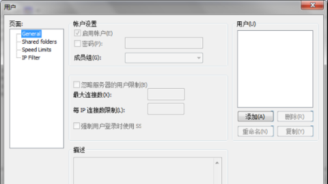filezilla