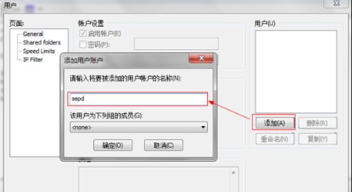 filezilla