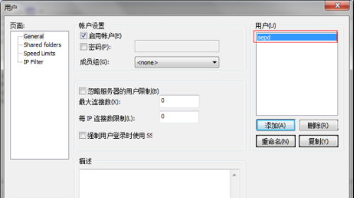 filezilla