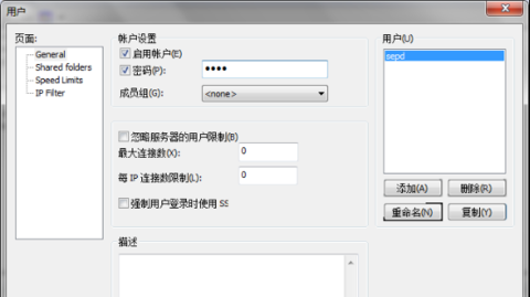 filezilla