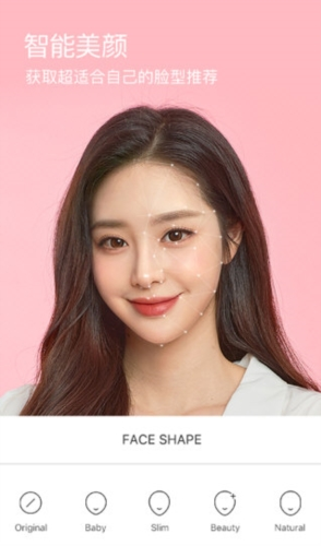B612咔叽