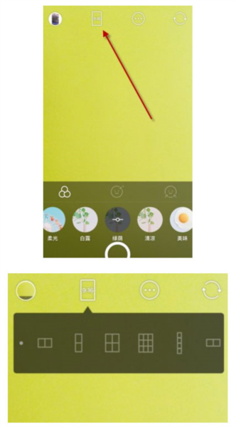 B612咔叽