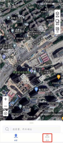 新知卫星地图电脑版下载