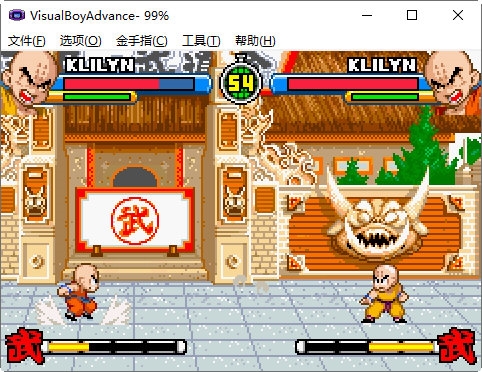 龙珠大冒险