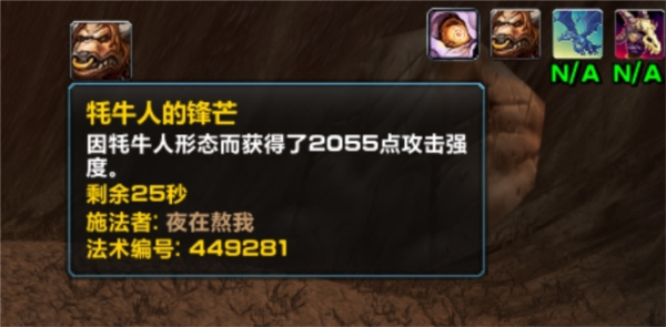 老农整合包
