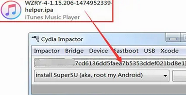 Cydia Impactor