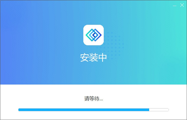 幕连
