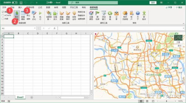 DataMap for Excel6