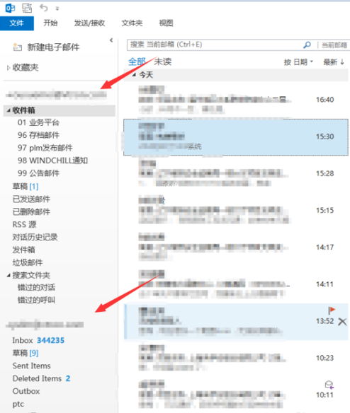 邮箱登陆6
