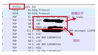 邮箱登入密码忘记怎么办4