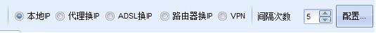 使用方法9