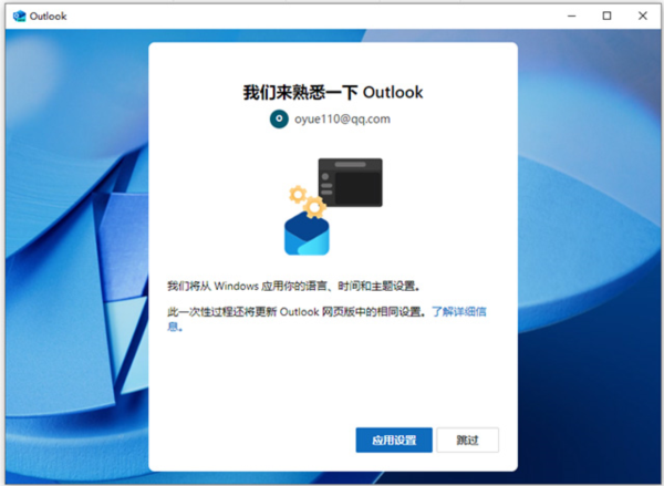 使用说明5