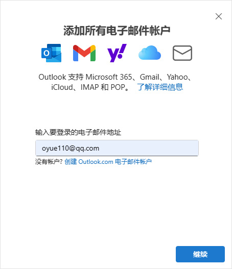 使用说明1