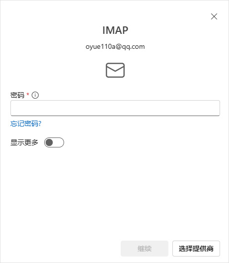 使用说明2